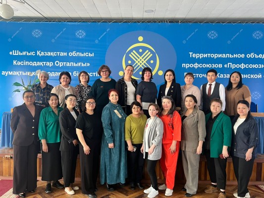 КӘСІПОДАҚ АКТИВІНІҢ БІЛІКТІЛІГІН АРТТЫРУҒА АРНАЛҒАН СЕМИНАР