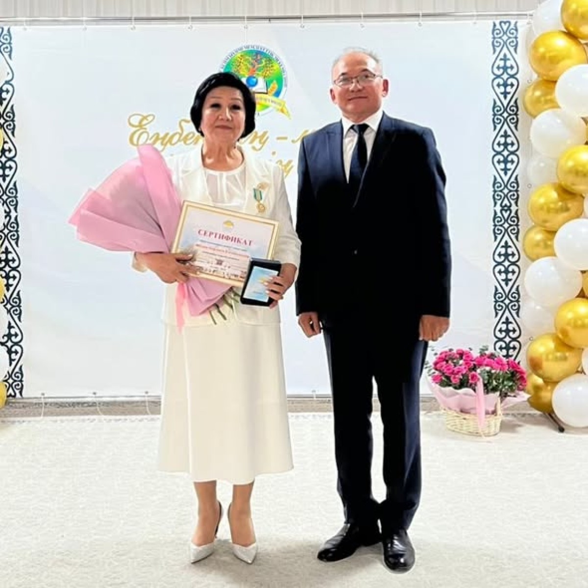 АБЫРОЙЛЫ ҚЫЗМЕТТІҢ ЖАРҚЫН БЕЛЕСІ