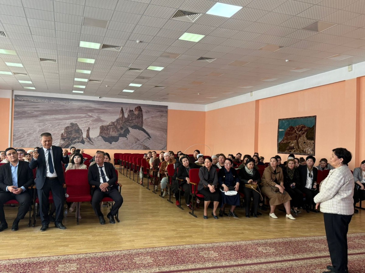 ЖАҢАӨЗЕН ҚАЛАСЫНДА ӨТКЕН МАҢЫЗДЫ СЕМИНАР