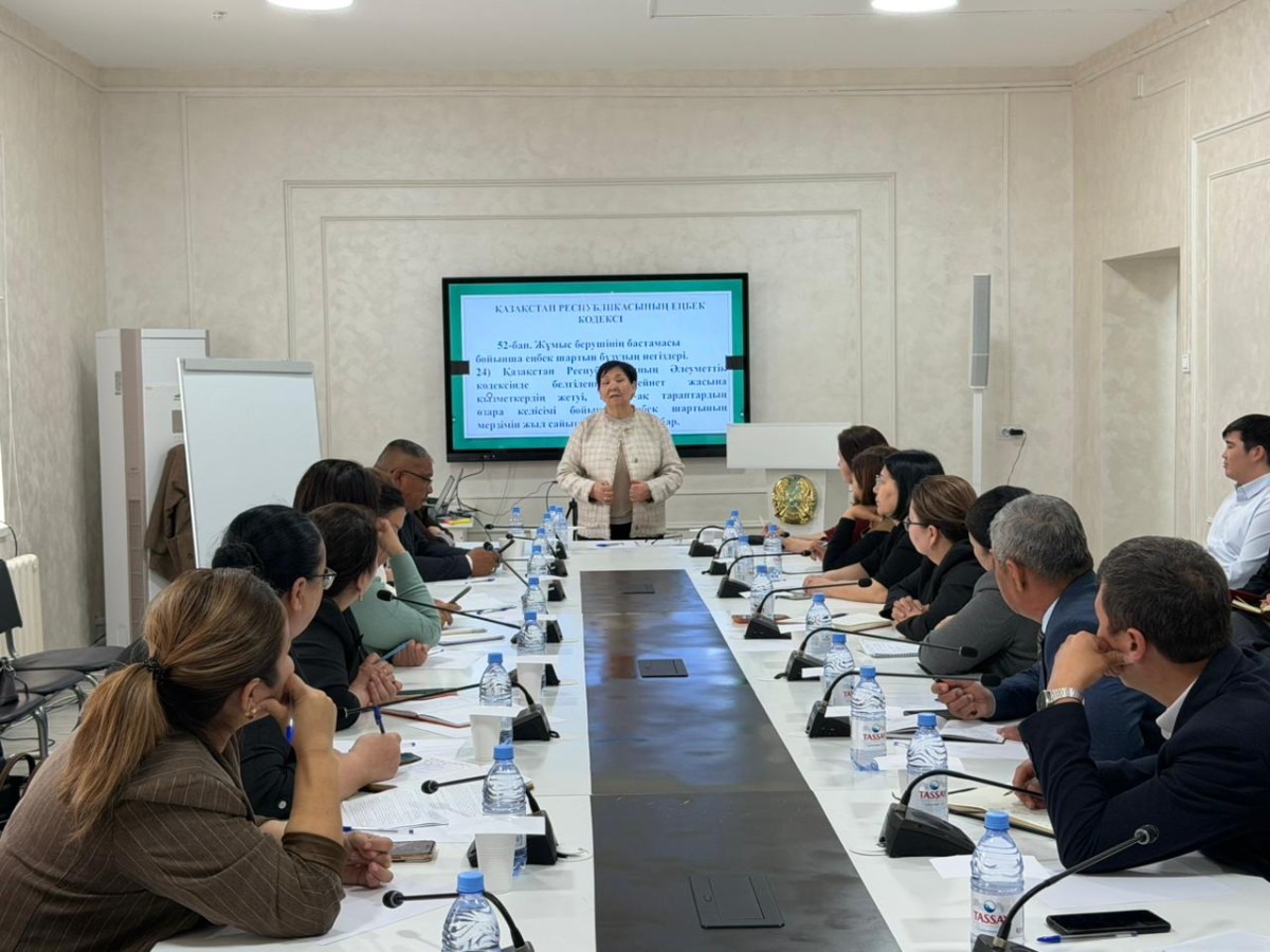 КӘСІПОДАҚ ҰЙЫМЫНЫҢ НЕГІЗГІ ЖҰМЫСЫ – ЕҢБЕК АДАМЫНЫҢ ҚҰҚЫҒЫН ҚОРҒАУ