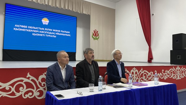 ҚҰҚЫҚТЫҚ ҚОЛДАУ АРТЫП,  ӘЛЕУМЕТТІК МҮМКІНДІКТЕР КЕҢЕЙЕДІ