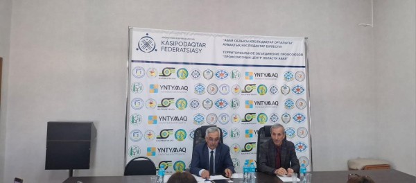 ЖАҢАСЕМЕЙ АУДАНДЫҚ КОМИТЕТІНІҢ СЕМИНАРЫ