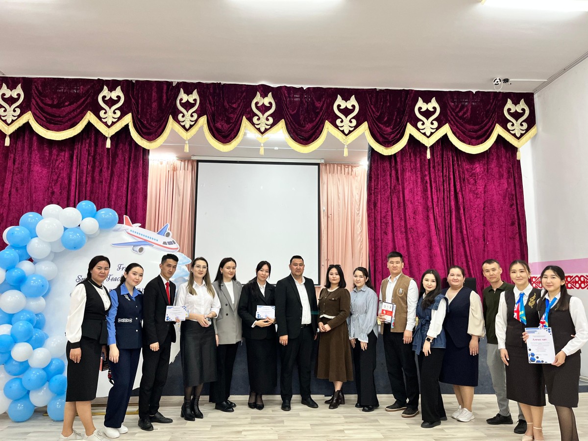 ЖАСТАРДАН БАСТАЛҒАН ЖАҢАШЫЛДЫҚ