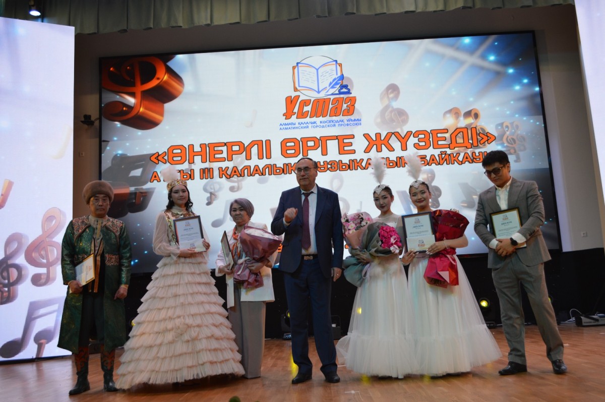 «ӨНЕРЛІ ӨРГЕ ЖҮЗЕДІ»: ҰСТАЗДАР АРАСЫНДАҒЫ ДҮБІРЛІ ДОДA
