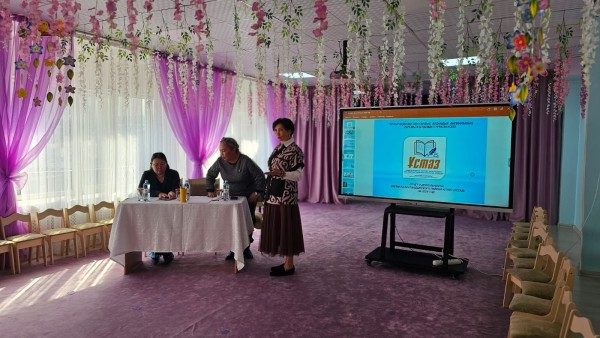 ЗАҢГЕРМЕН КЕЗДЕСУ: ҚҰҚЫҚТЫҚ КӨМЕК ЖӘНЕ ҚАУІПСІЗДІК