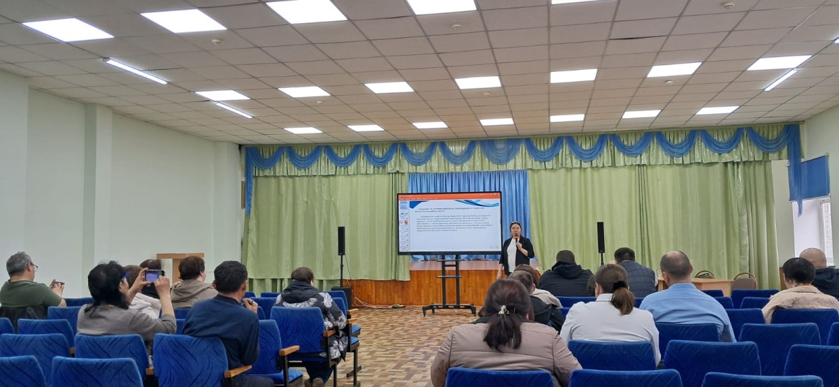 ФОРМИРОВАНИЕ ПРАВОВОЙ КУЛЬТУРЫ БЕЗОПАСНОСТИ ТРУДА И ИНСТРУМЕНТЫ КОНТРОЛЯ