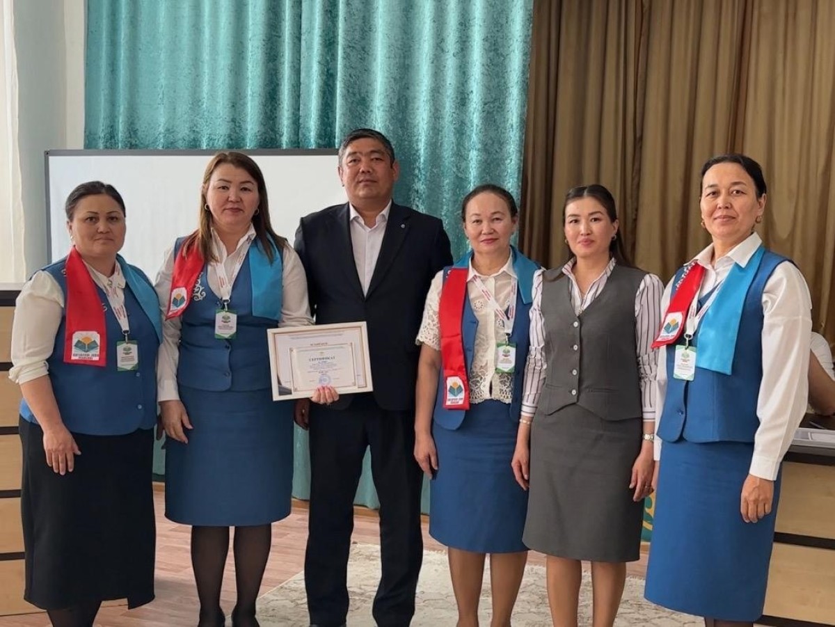 МӘРТӨКТЕГІ МАТЕМАТИКТЕР ДОДАСЫ