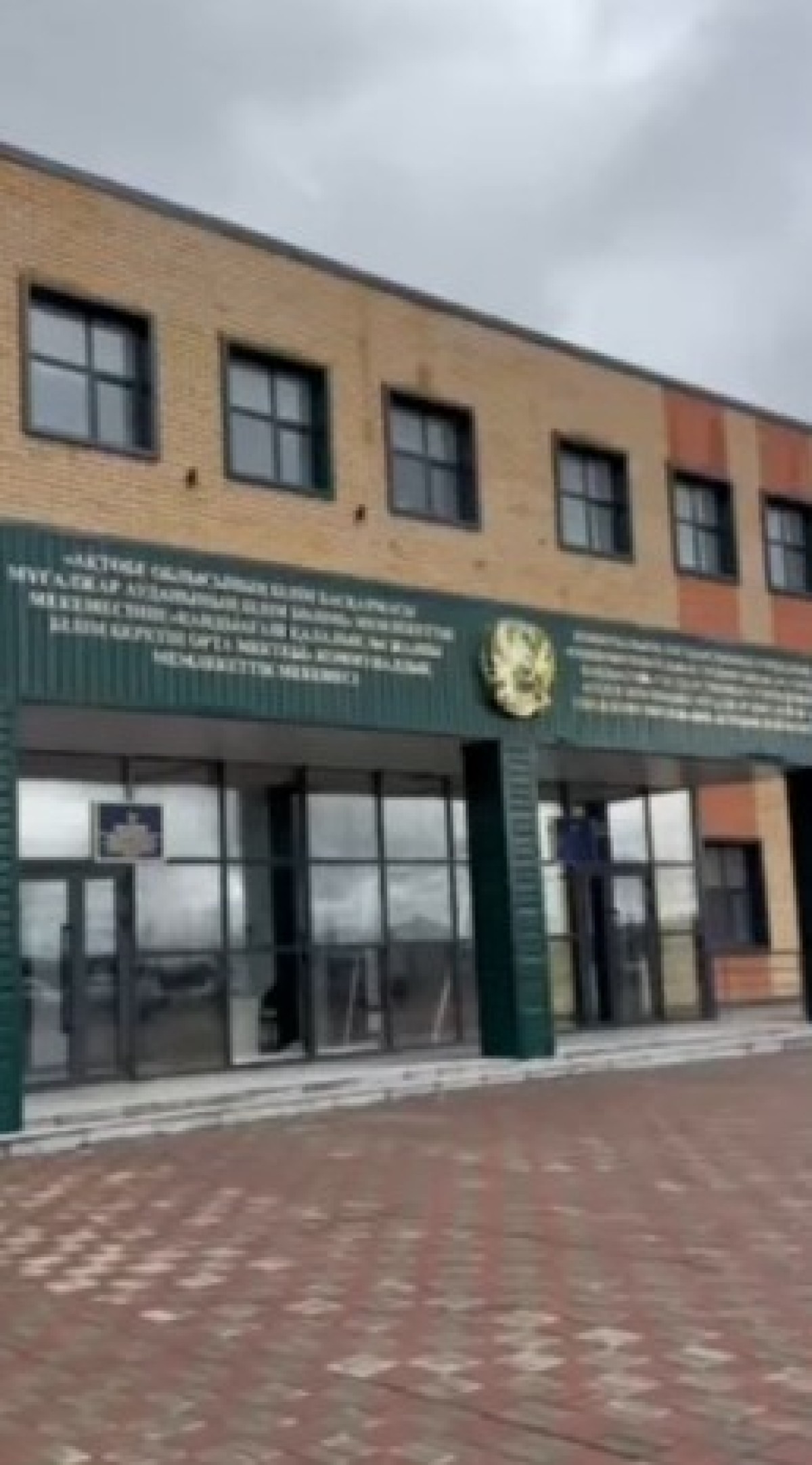 ЖАҢА МЕКТЕП ҰЖЫМЫ КӘСІПОДАҚ ҚАТАРЫНА ҚОСЫЛДЫ