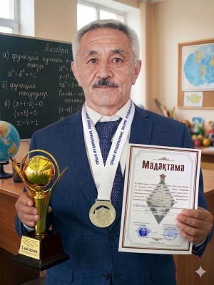 ЕҢБЕК АДАМЫ