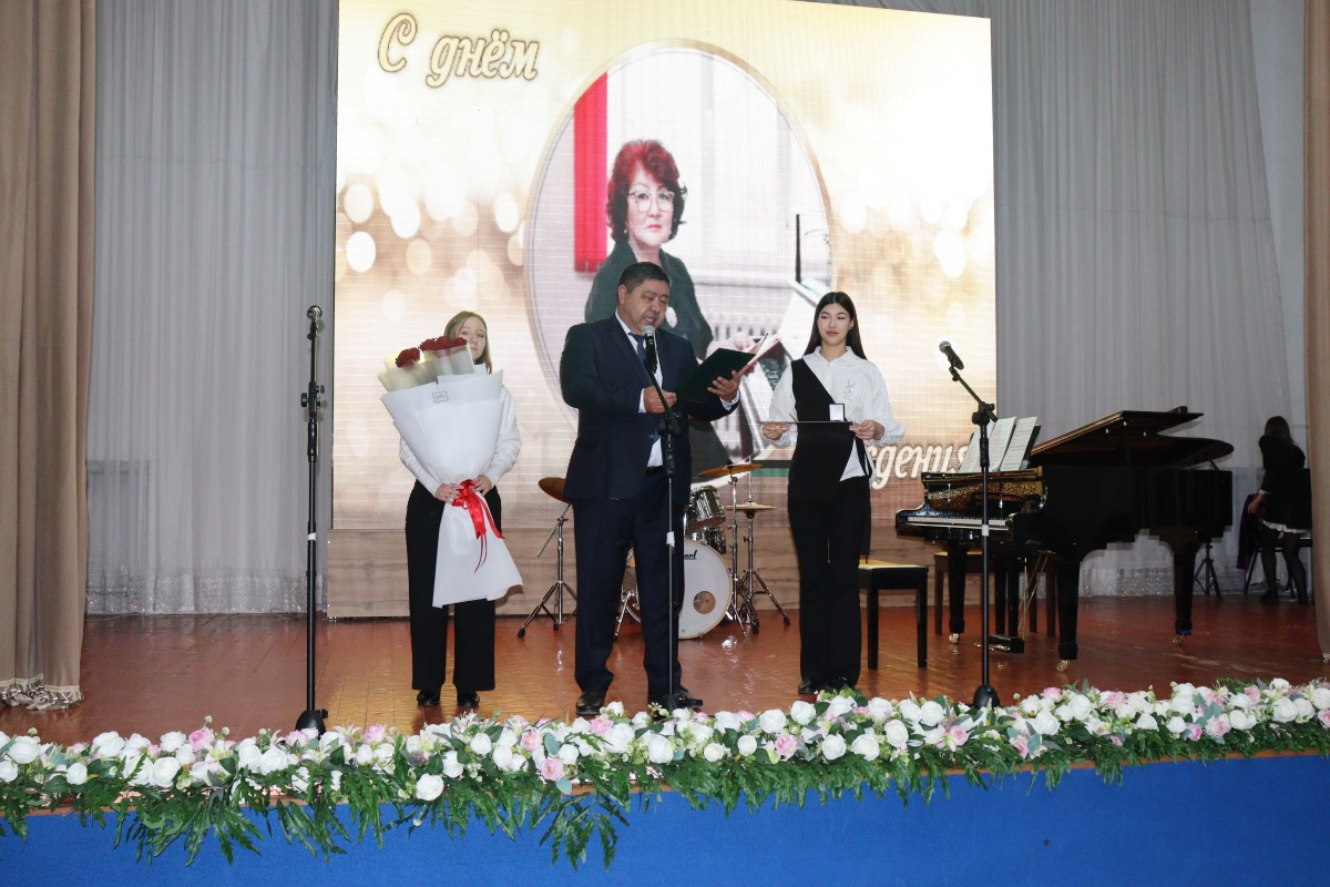 ҰСТАЗҒА ҚҰРМЕТ – ҰРПАҚҚА ҮЛГІ