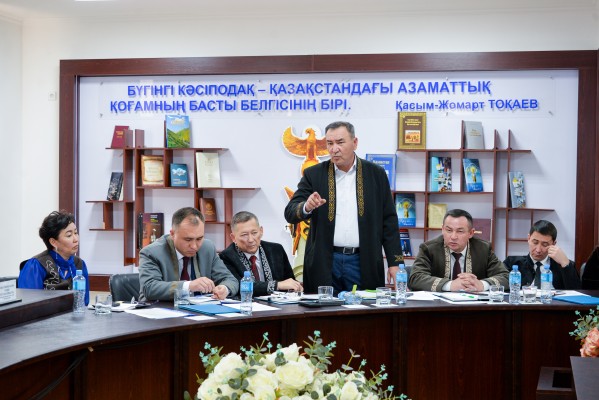 ЖАМБЫЛДА АТҚАРУ КОМИТЕТІНІҢ ОТЫРЫСЫ ӨТТІ