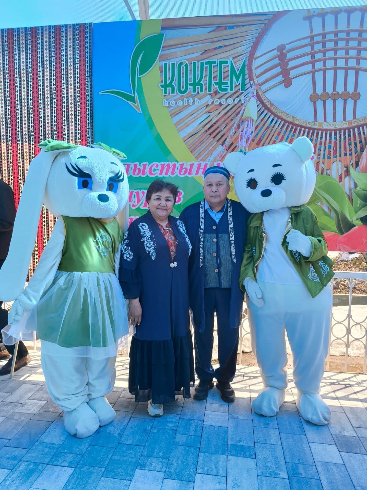ПРОФСОЮЗНАЯ ПОДДЕРЖКА