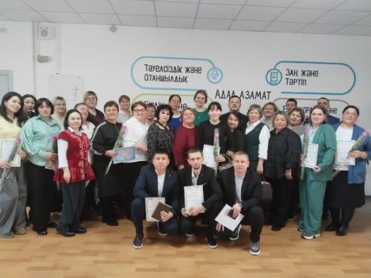 ИТОГИ ГОДА И НАГРАЖДЕНИЕ ЛИДЕРОВ