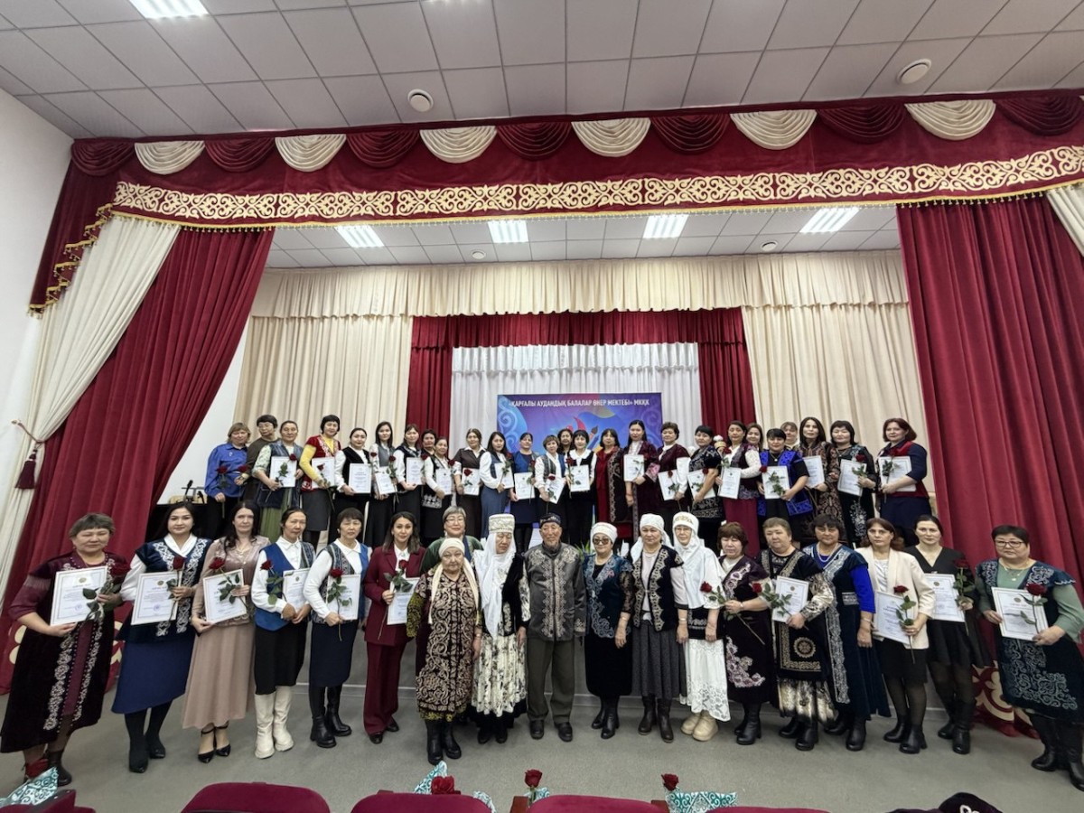 ҚАРҒАЛЫДА БІЛІМ САЛАСЫНЫҢ ҮЗДІКТЕРІ МАРАПАТТАЛДЫ