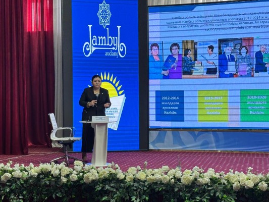 БУХГАЛТЕРЛІК ЕСЕПТІҢ ӨЗЕКТІ МӘСЕЛЕЛЕРІ ТАЛҚЫЛАНДЫ