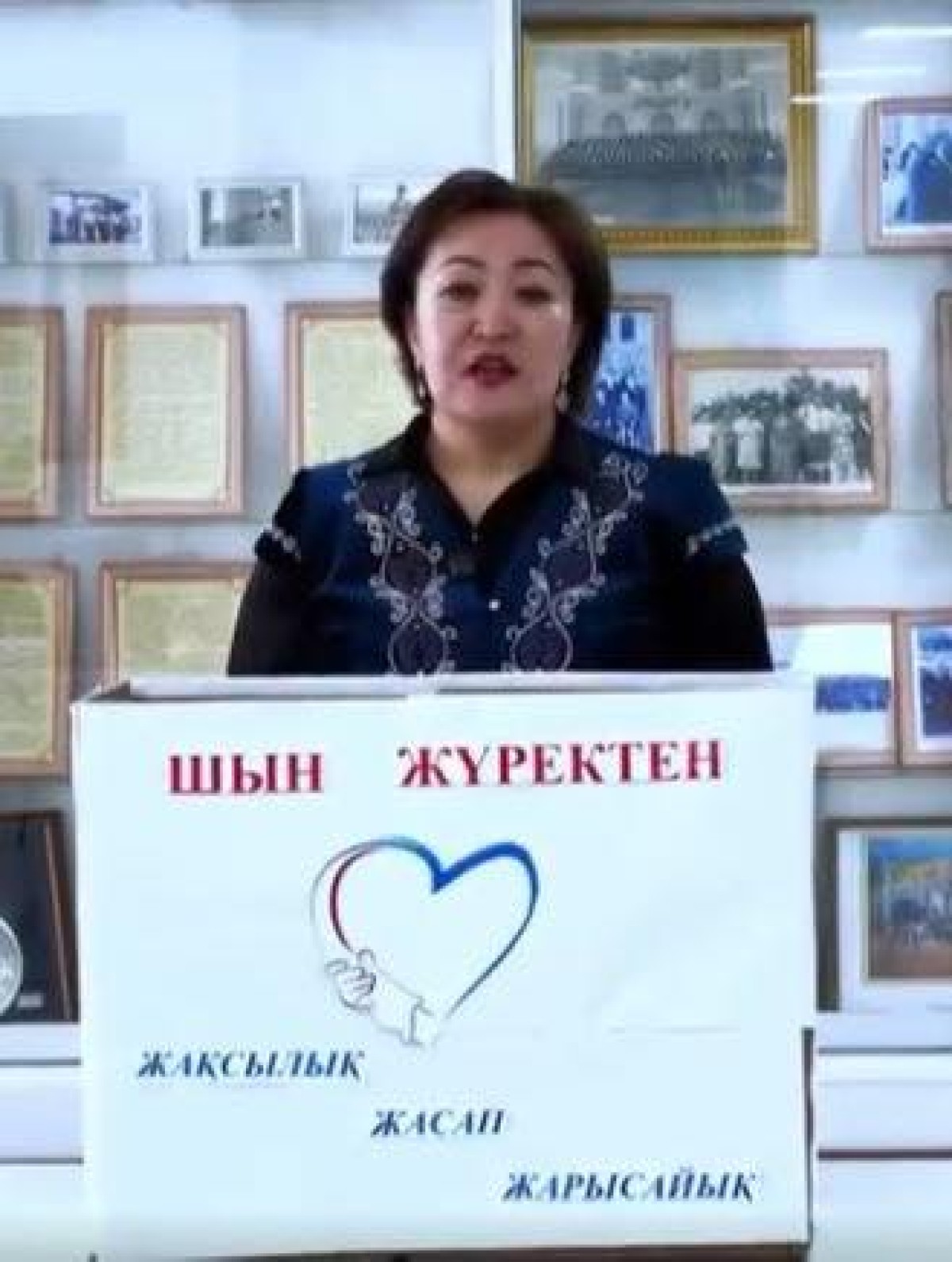 РАМАЗАН-МЕСЯЦ ДОБРЫХ ДЕЛ