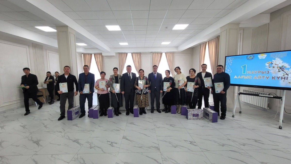АЛҒЫС АЙТУ КҮНІНЕ ОРАЙ МЕРЕКЕЛІК КЕШ ӨТТІ