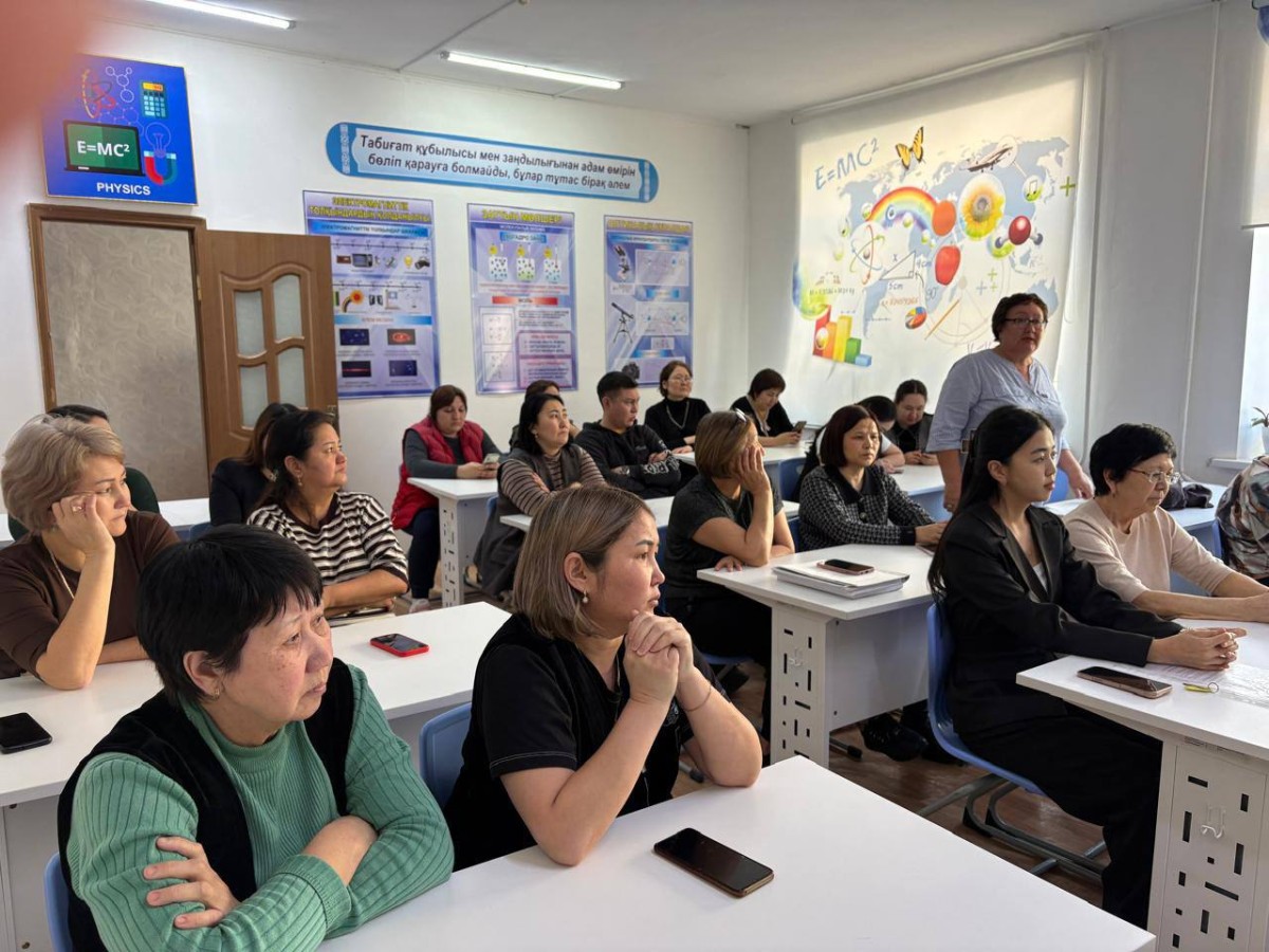 ҰЖЫМДАҒЫ СЕНІМ МЕН АШЫҚТЫҚ