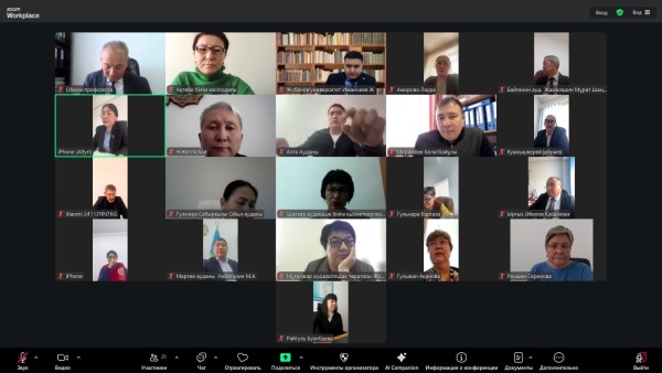 АТҚАРУ КОМИТЕТІ: ҚҰҚЫҚ ҚОРҒАУ ЖҰМЫСЫ МЕН ҚАРЖЫЛЫҚ ТӘРТІП КҮШЕЙТІЛЕДІ