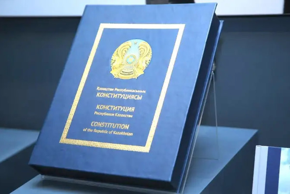КОЛЛЕКТИВ КГУ «ГИМНАЗИЯ №46» ПОДДЕРЖИВАЕТ ПРОЕКТ НОВОЙ КОНСТИТУЦИИ