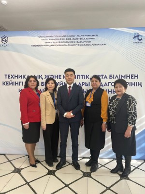 АҚТӨБЕЛІК ПЕДАГОГТАР РЕСПУБЛИКАЛЫҚ БАЙҚАУДА ТОП ЖАРДЫ