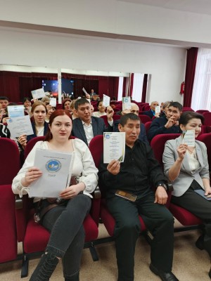 ОТЧЁТНОЕ СОБРАНИЕ ЖАМБЫЛСКОГО РАЙОННОГО ФИЛИАЛА ПРОФСОЮЗА