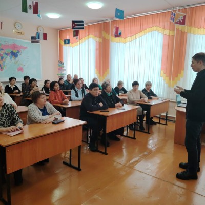 ПРОФСОЮЗНЫЙ ДИАЛОГ
