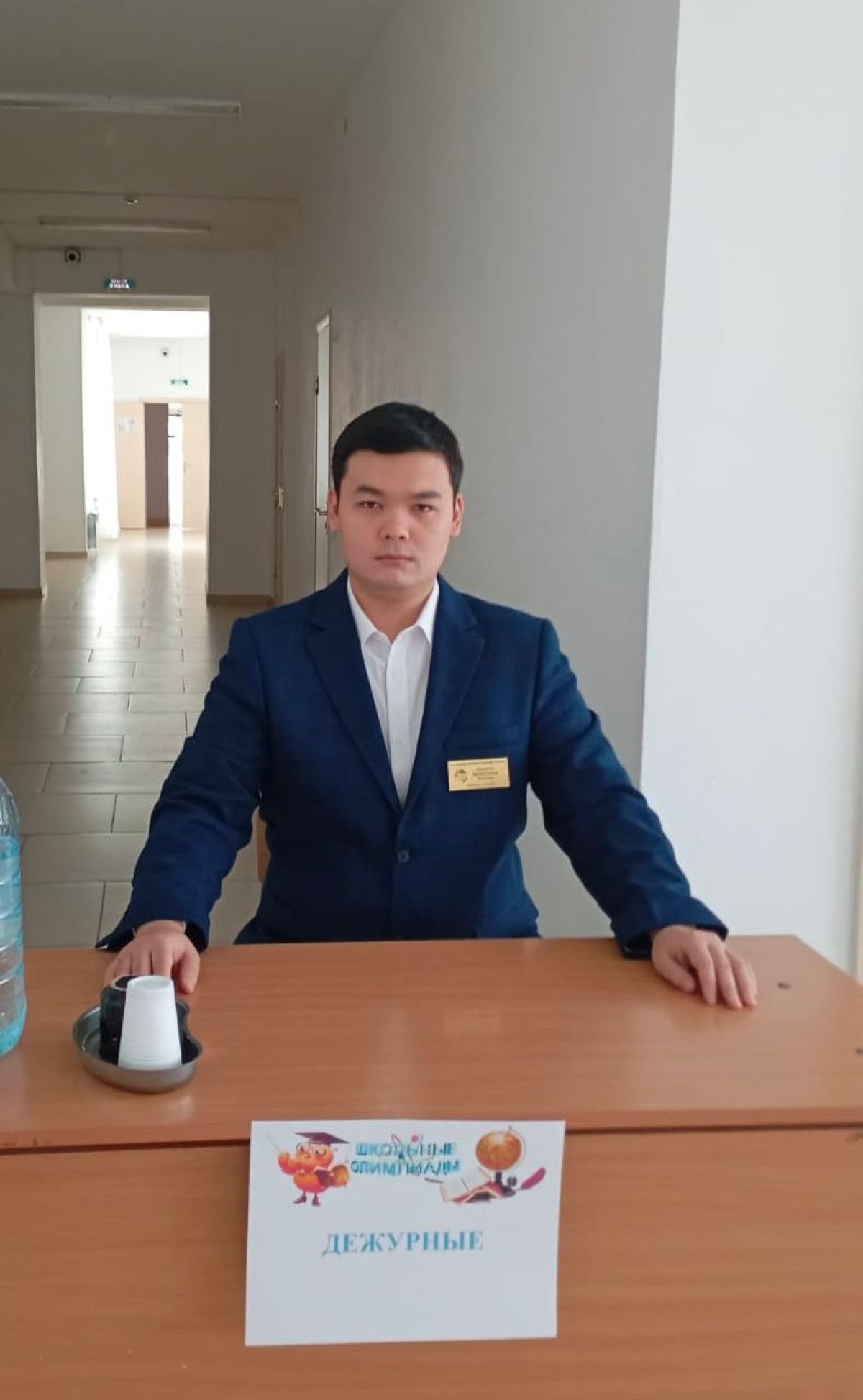ЧЕЛОВЕК ТРУДА
