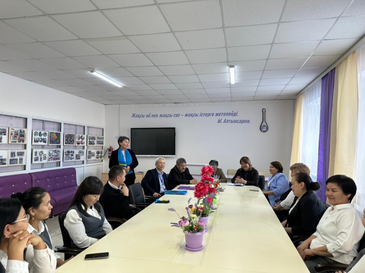 КӘСІПОДАҚ ҰЙЫМЫНДАҒЫ ЖҮЙЕЛІ ЖҰМЫС