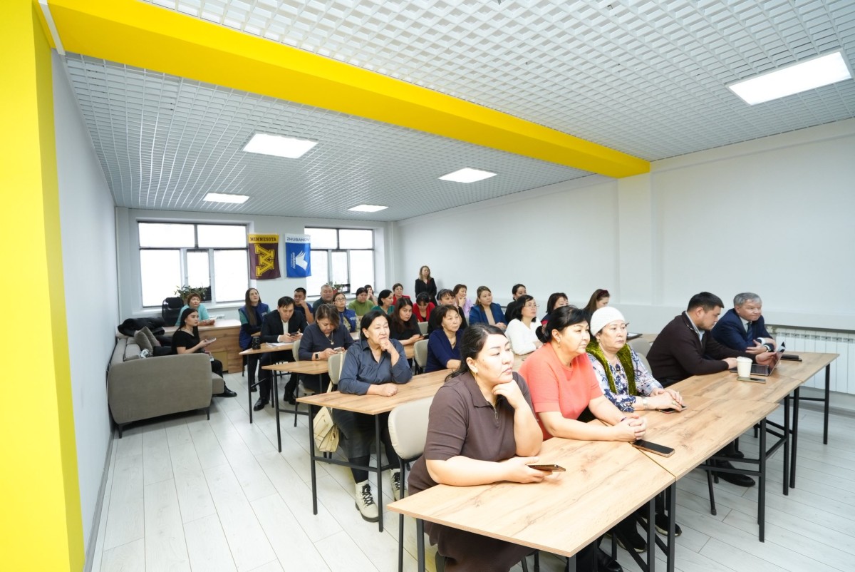 ЖҰБАНОВ УНИВЕРСИТЕТІНДЕГІ ЖҮЙЕЛІ ЖҰМЫС