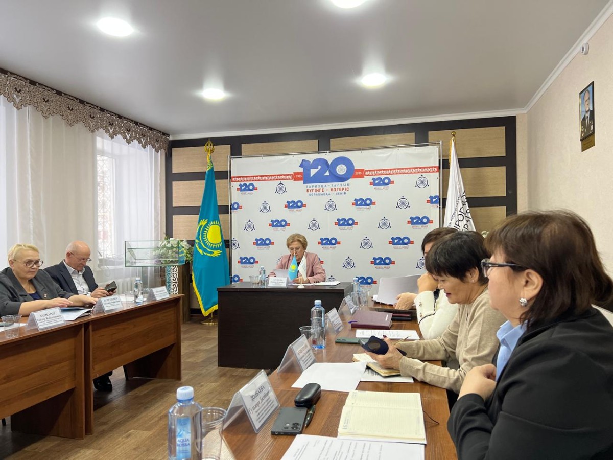 ПРОФСОЮЗЫ КОСТАНАЙСКОЙ ОБЛАСТИ ОПРЕДЕЛЯЮТ СТРАТЕГИЮ