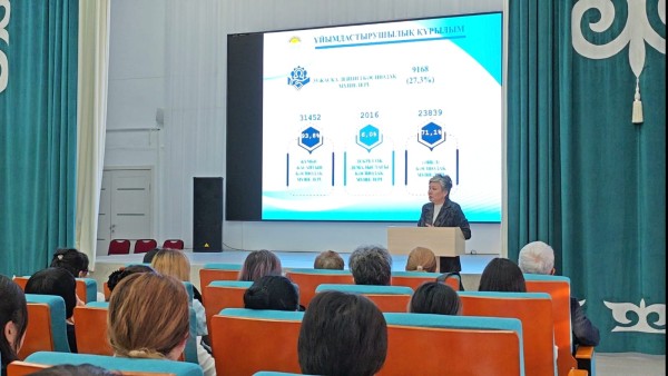 ХРОМТАУДАҒЫ ЖҮЙЕЛІ ЖҰМЫС НӘТИЖЕСІ