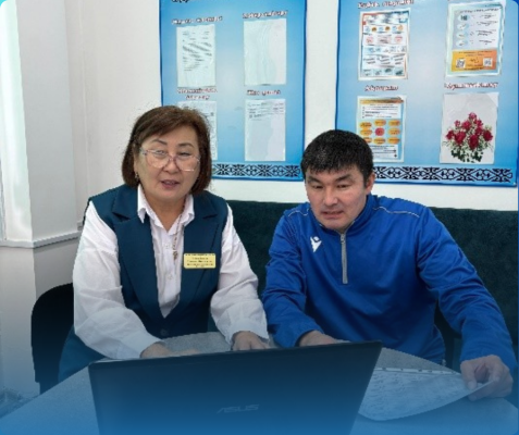 КӘСІПОДАҚ ТӘЛІМГЕРЛІГІ