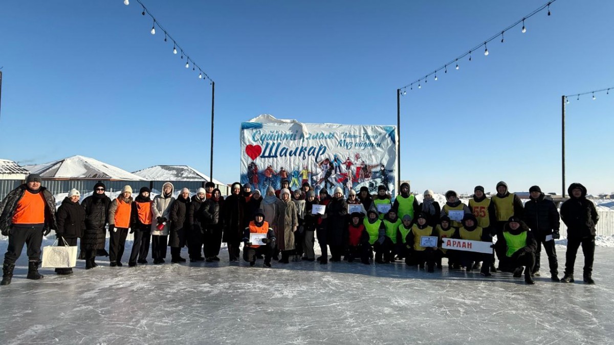 КӘСІПОДАҚ ЖАСТАРЫНЫҢ ДОСТЫҚ БӘСЕКЕСІ