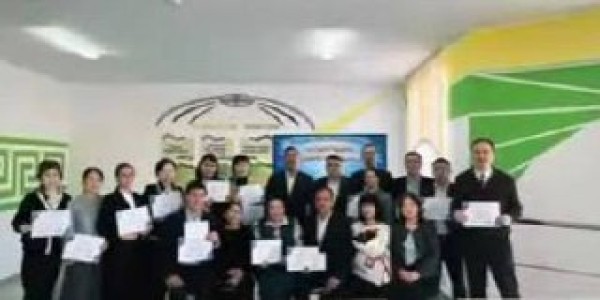 ФИЗИКА ПӘНІ МҰҒАЛІМДЕРІНІҢ КӘСІБИ ШЕБЕРЛІГІ СЫНАЛДЫ