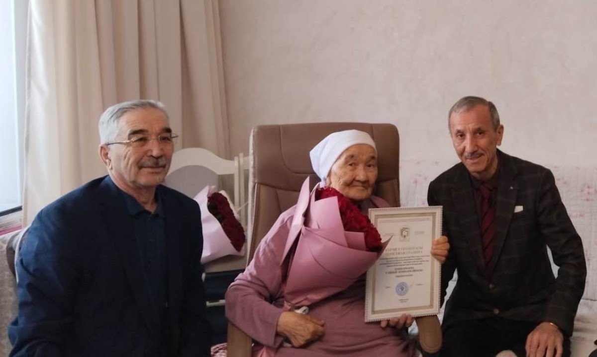 ЮБИЛЕЙ УВАЖАЕМОГО ПЕДАГОГА