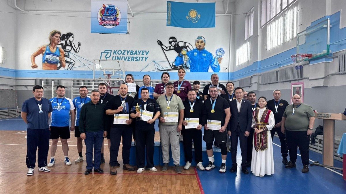 УНИВЕРСИТЕТСКАЯ СПАРТАКИАДА