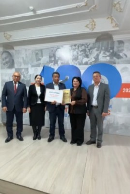 ЖАМБЫЛДА БАЙҚАУ ЖЕҢІМПАЗДАРЫ МАРАПАТТАЛДЫ