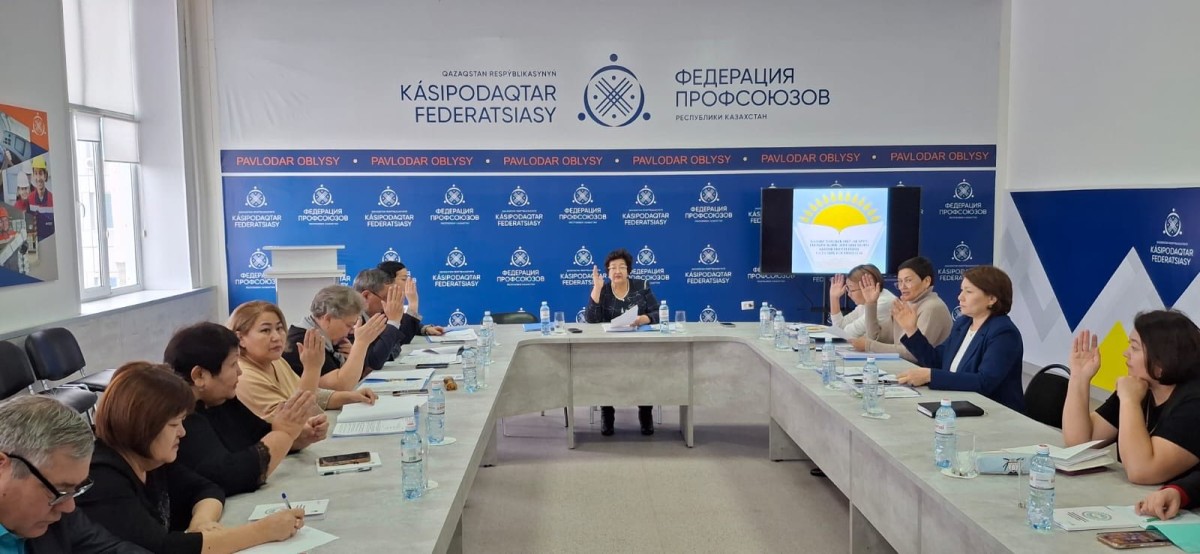 В ПАВЛОДАРЕ СОСТОЯЛОСЬ ЗАСЕДАНИЕ ИСПОЛКОМА