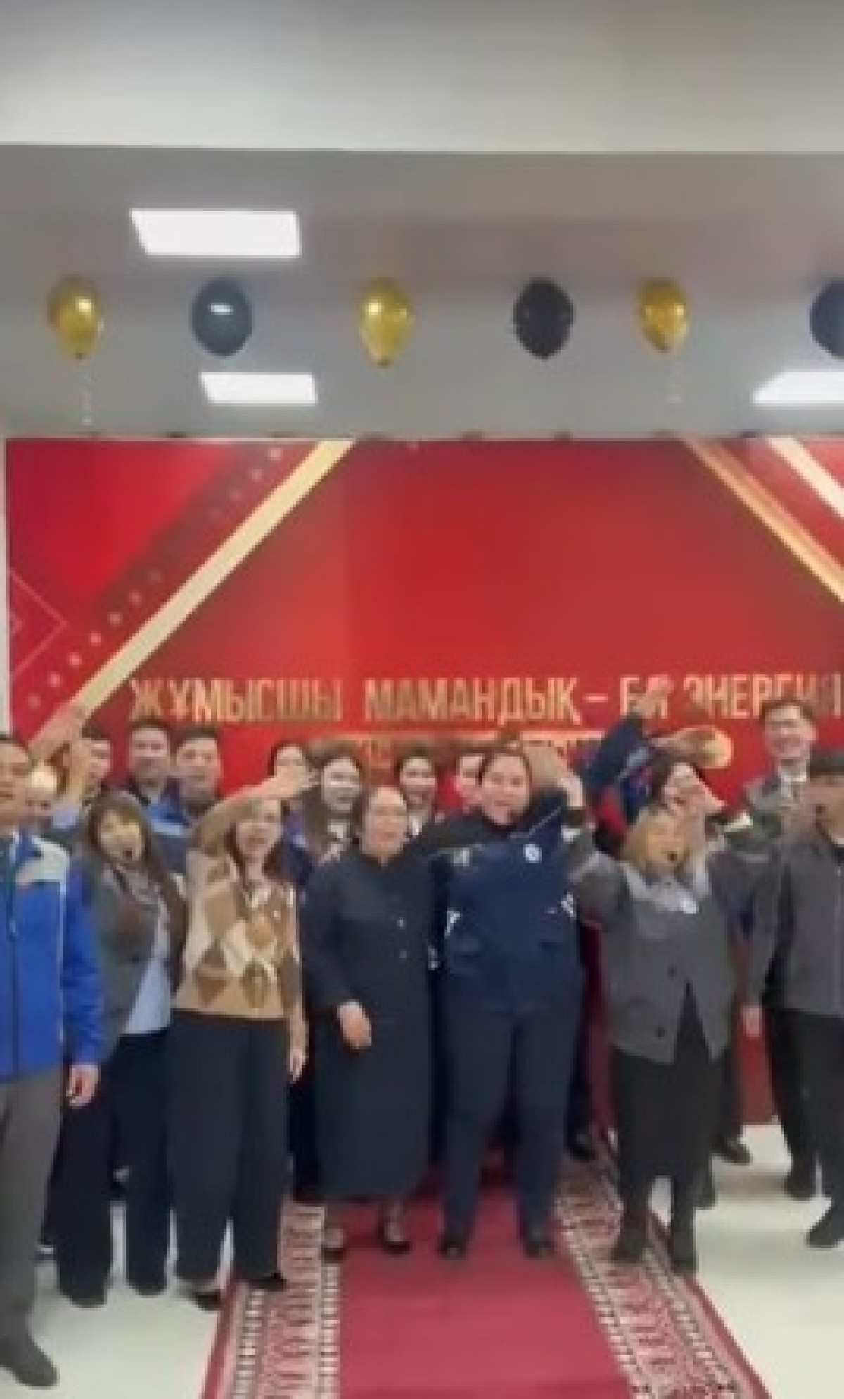 ЖҰМЫСШЫ МАМАНДЫҚТАР ЖЫЛЫНЫҢ ЖАРҚЫН ҚОРЫТЫНДЫСЫ