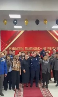 ЖҰМЫСШЫ МАМАНДЫҚТАР ЖЫЛЫНЫҢ ЖАРҚЫН ҚОРЫТЫНДЫСЫ