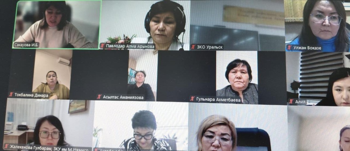 ЖАҢА МІНДЕТТЕР ЖҮКТЕЛДІ