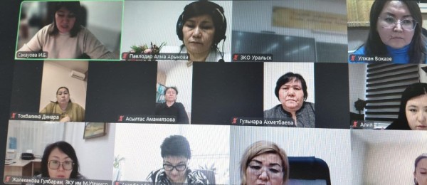 ЖАҢА МІНДЕТТЕР ЖҮКТЕЛДІ