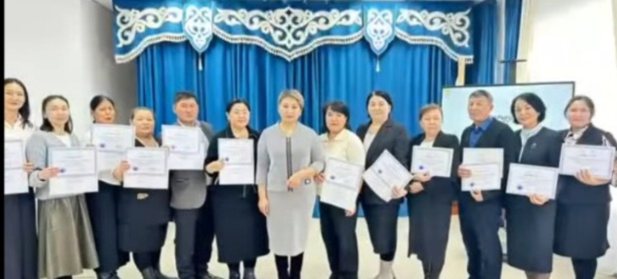 ҮЗДІК ТӨРАҒАЛАР МАРАПАТТАЛДЫ
