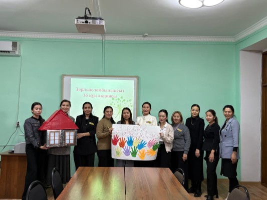 АБАЙ ОБЛЫСЫ АКЦИЯҒА ҚАТЫСТЫ
