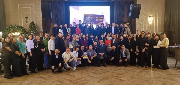 МОЛОДЕЖНЫЙ ФОРУМ ПРОШЕЛ В СЕВЕРНОМ КАЗАХСТАНЕ