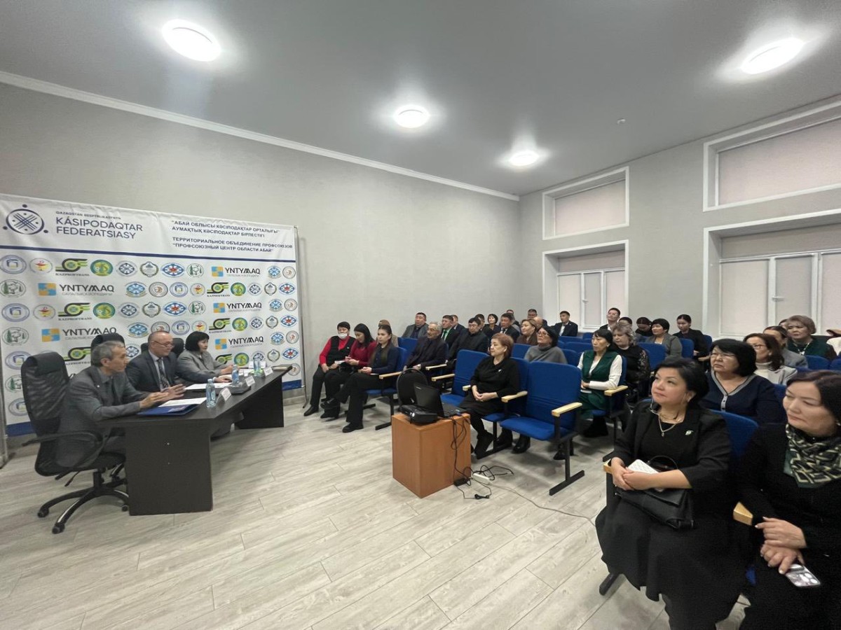 СЕМИНАР ПО СОЦИАЛЬНОМУ ПАРТНЕРСТВУ