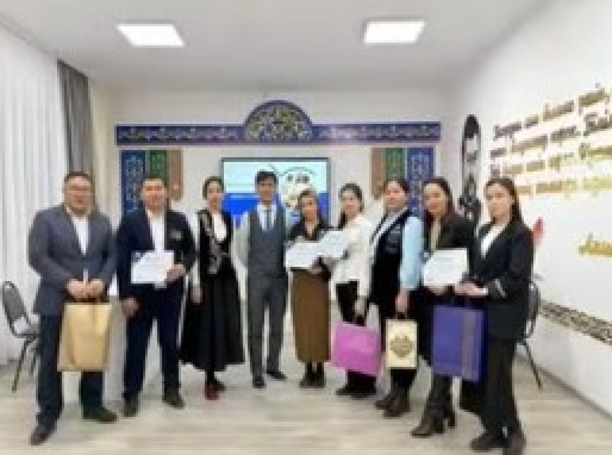 ҮЗДІК КӨШБАСШЫЛАР АНЫҚТАЛДЫ