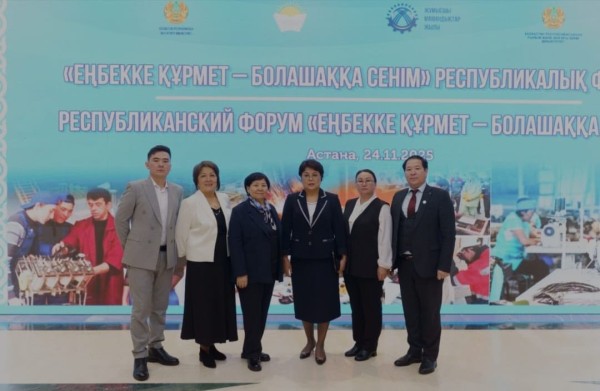 СИЛА ПРОФСОЮЗА — В ЕДИНСТВЕ
