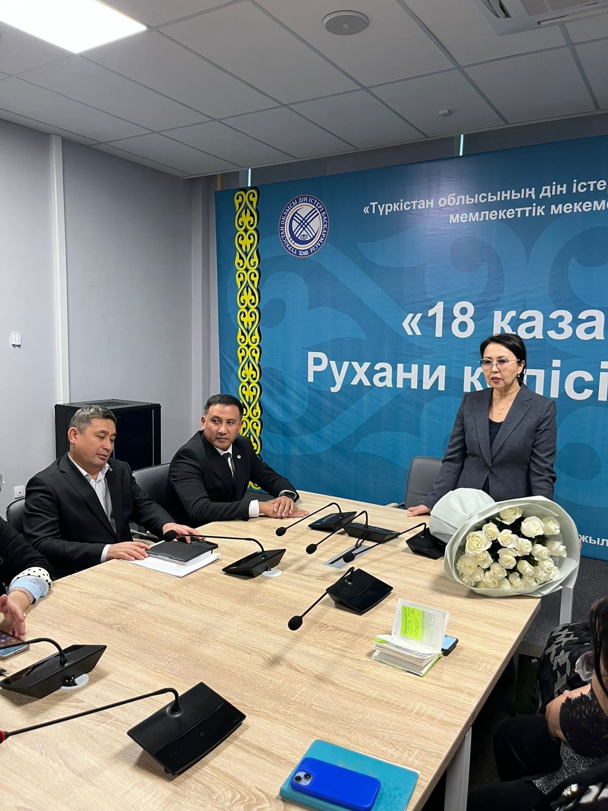 ҚҰРМЕТ ПЕН ЛЕБІЗГЕ ТОЛЫ ШАРА